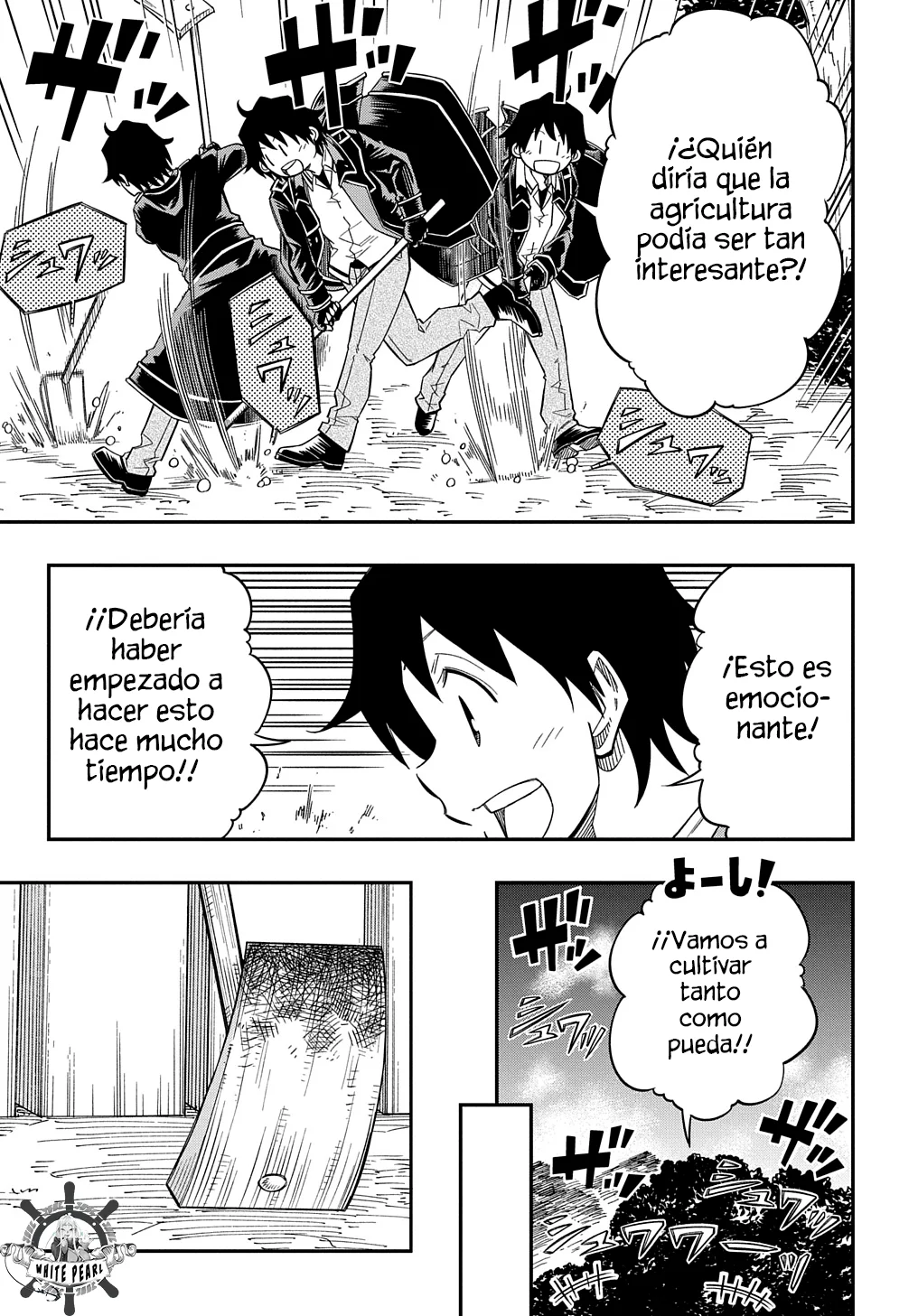 Página 25 del Manga