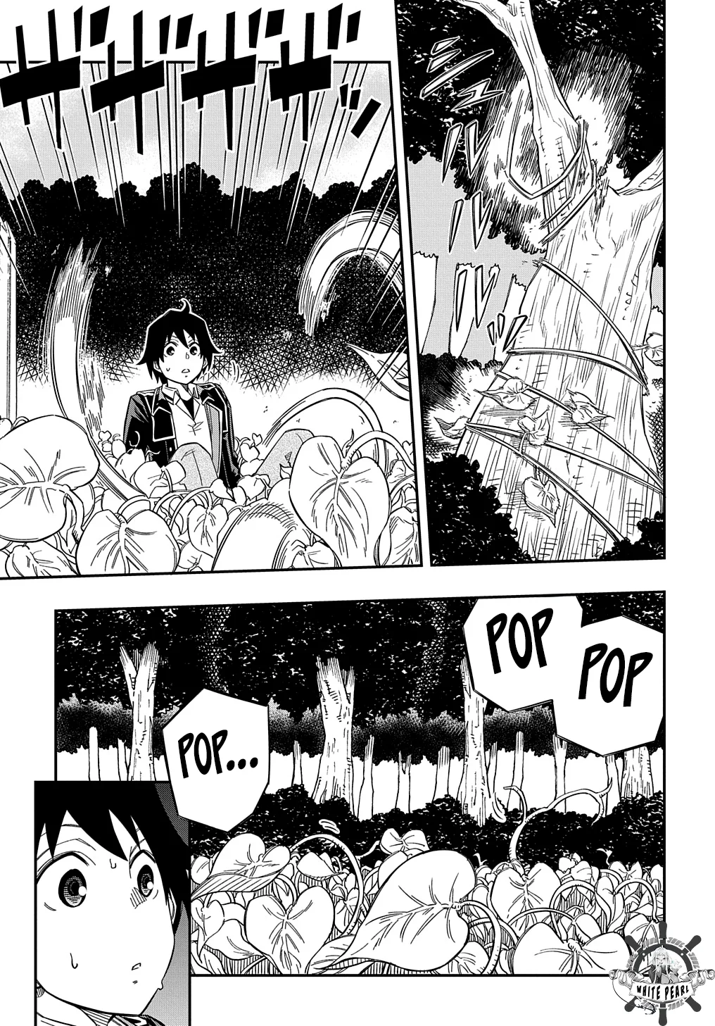 Página 32 del Manga