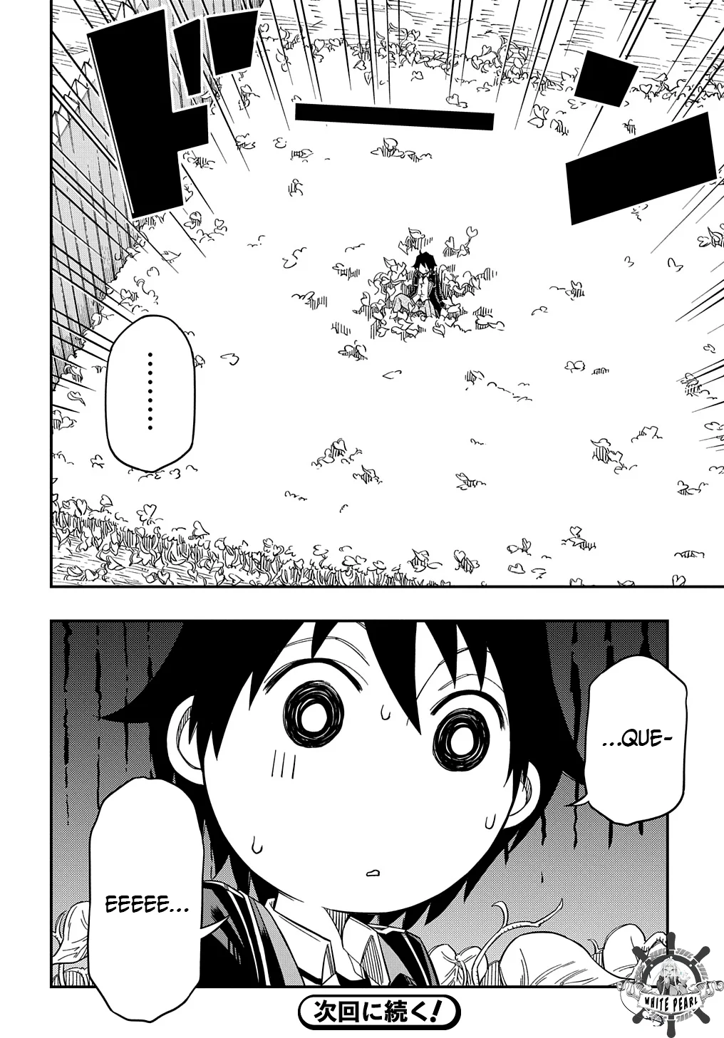 Página 33 del Manga
