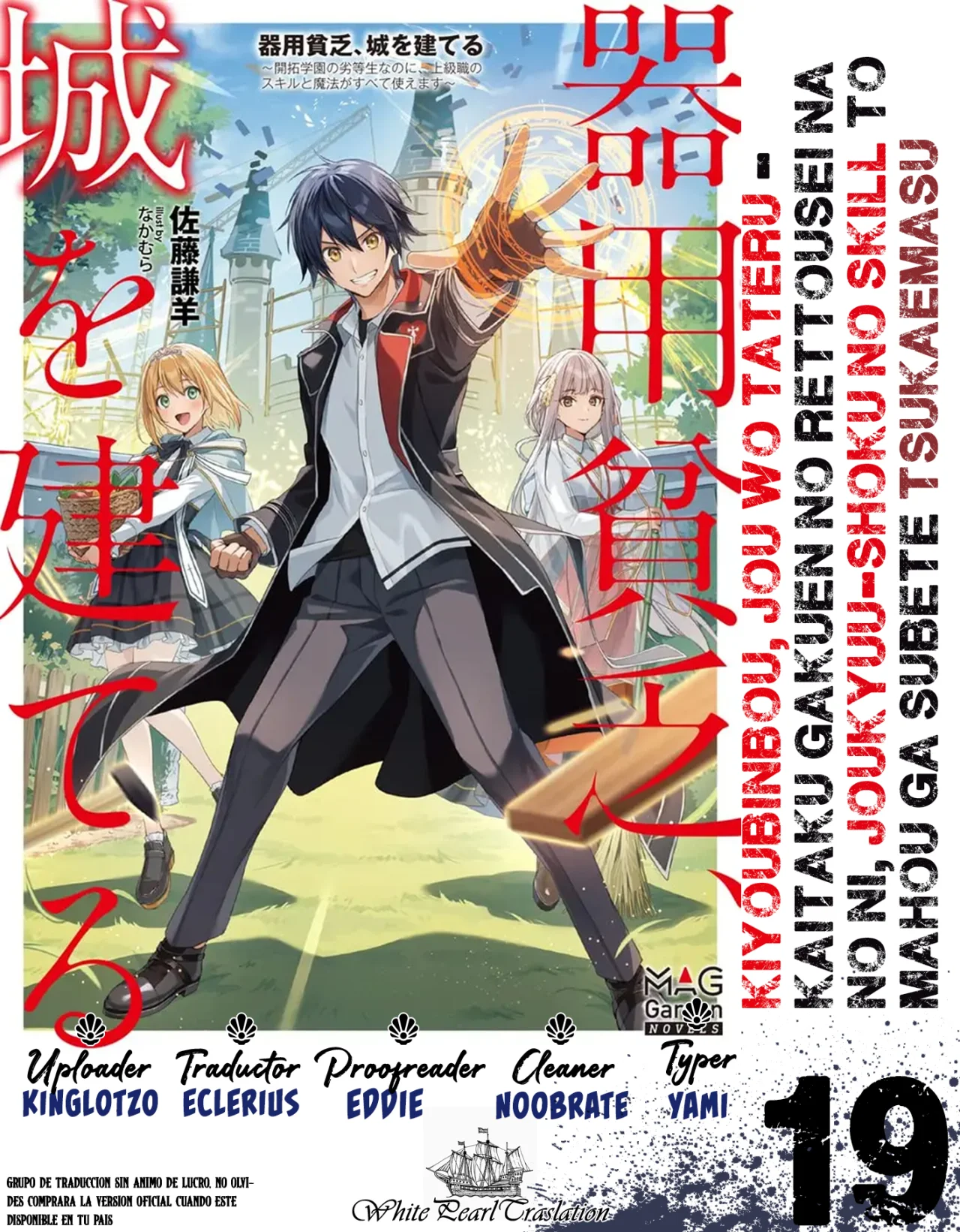 Página 35 del Manga