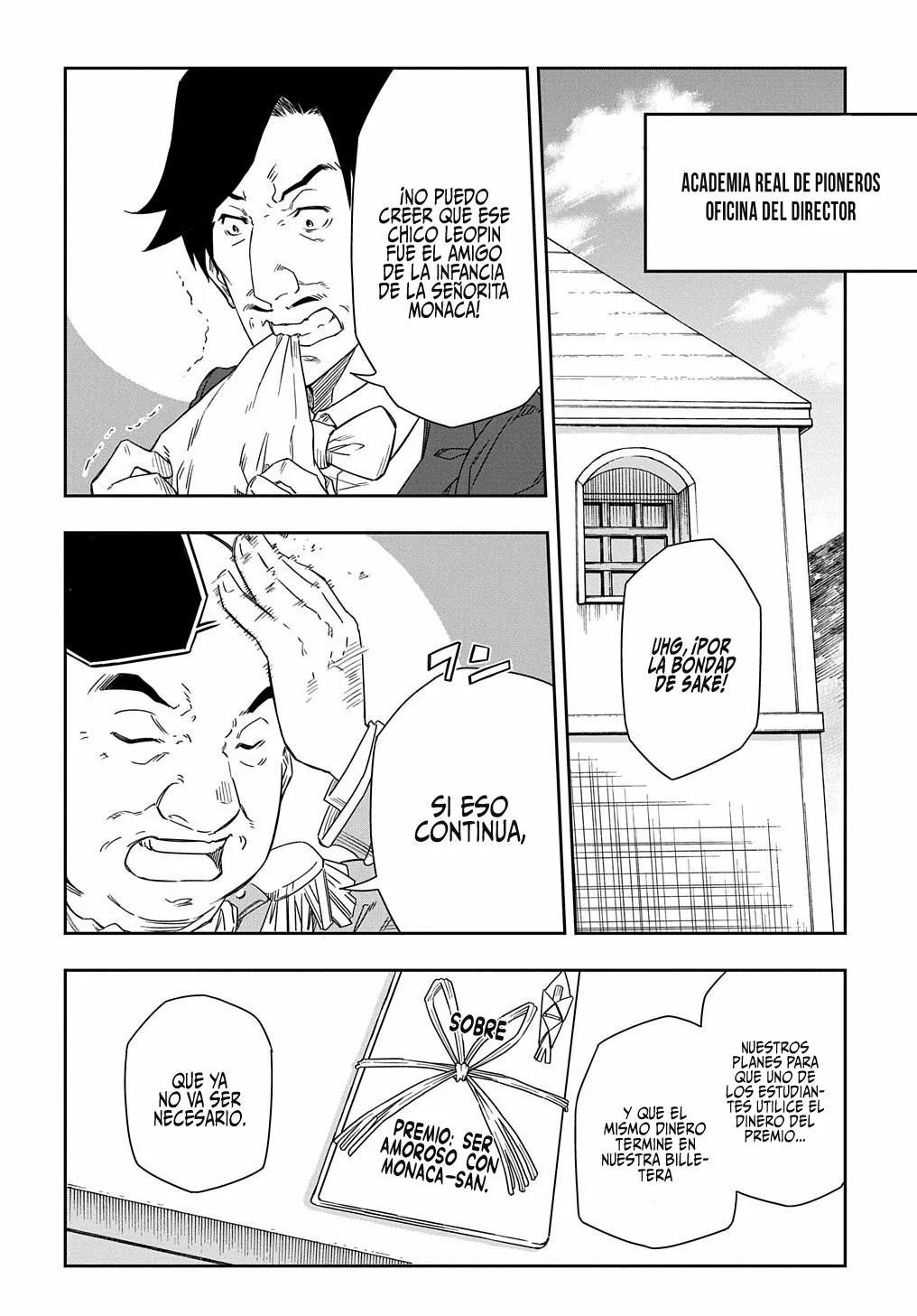 Página 12 del Manga