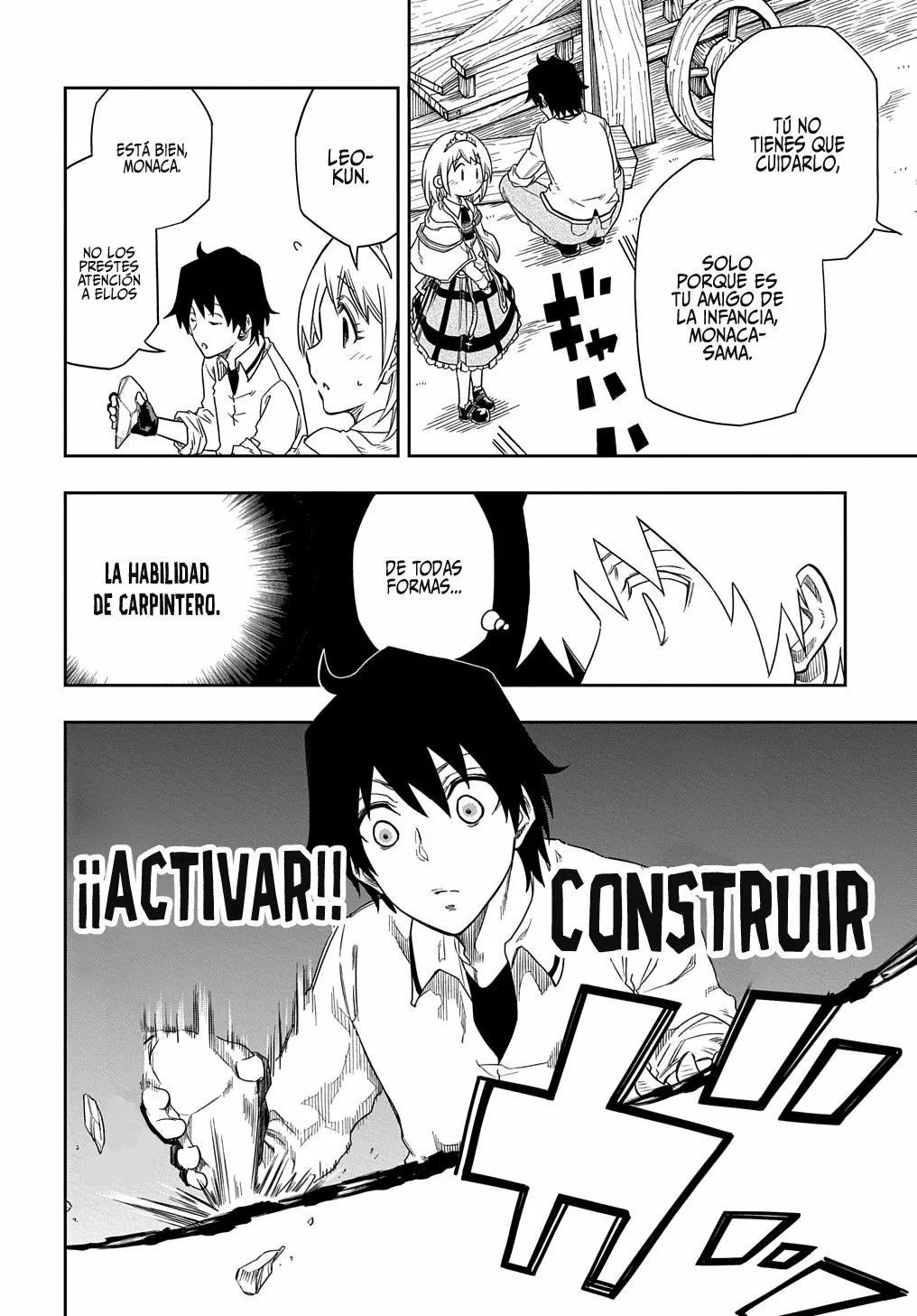 Página 18 del Manga