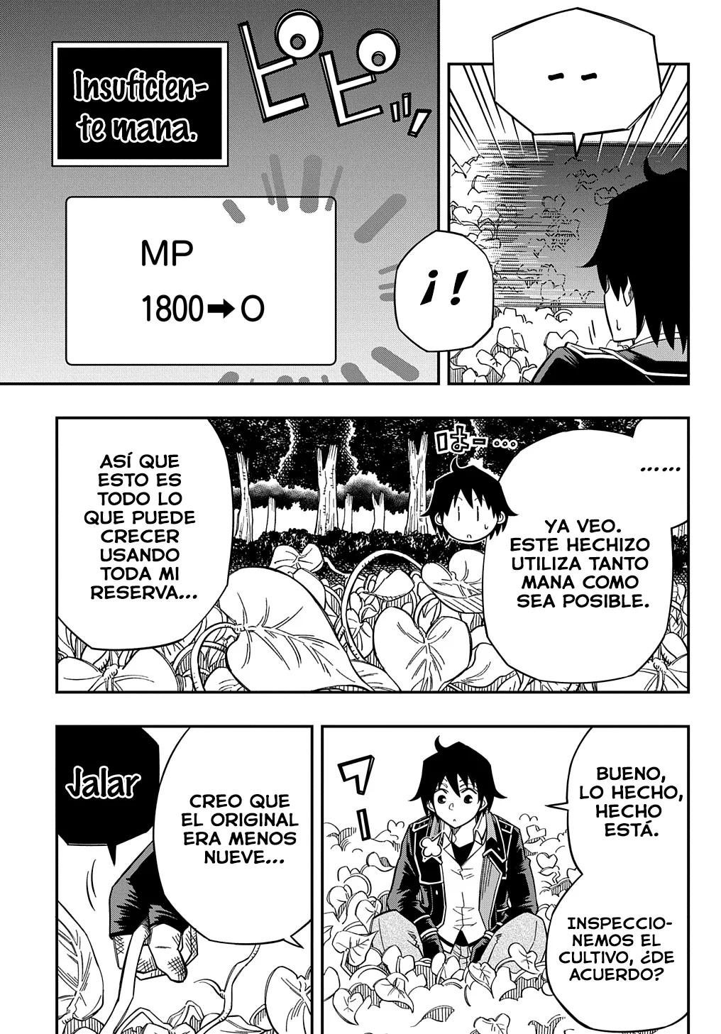 Página 5 del Manga