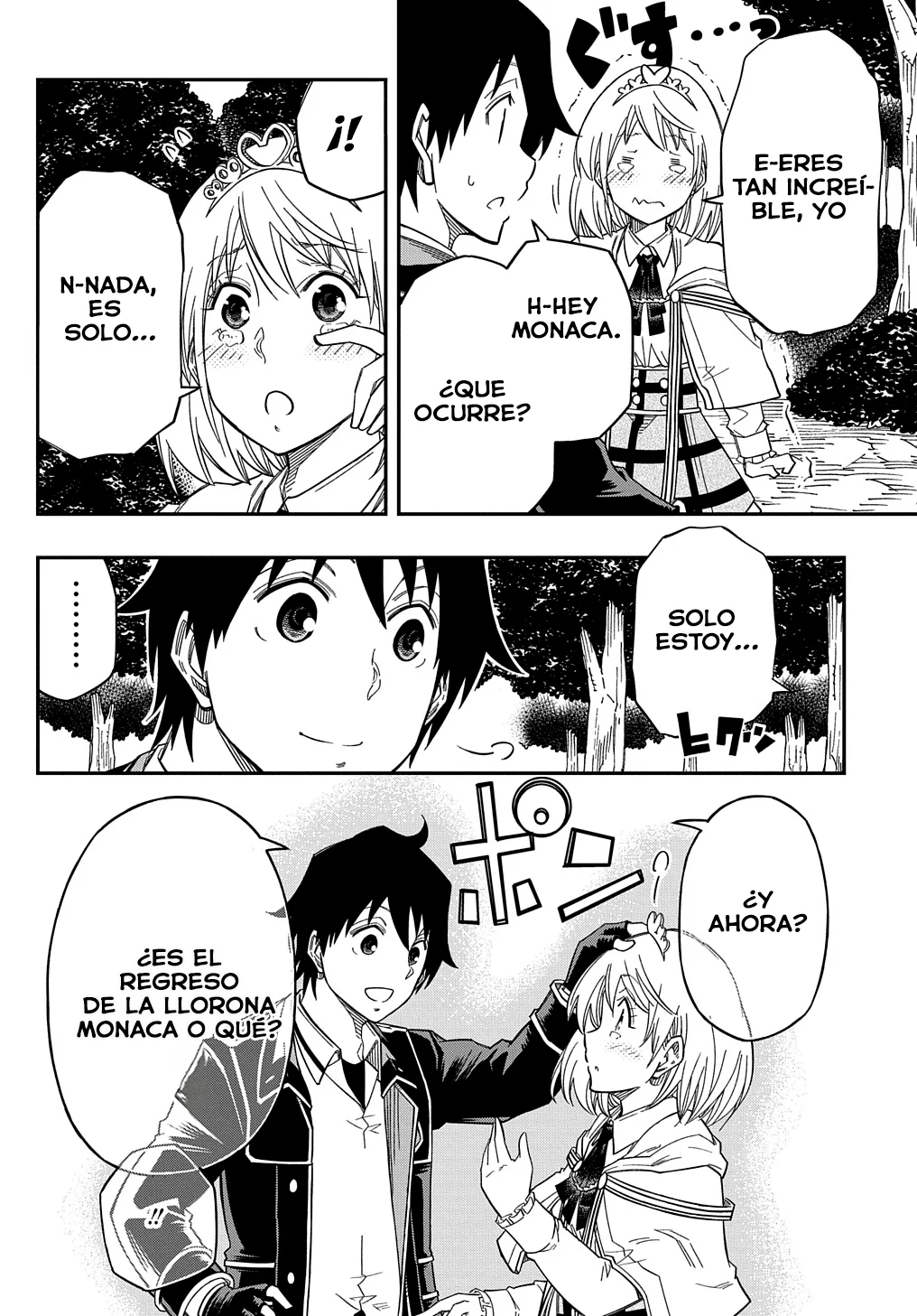 Página 31 del Manga