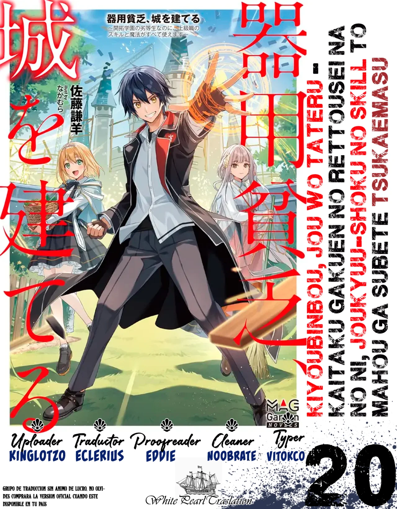 Página 35 del Manga