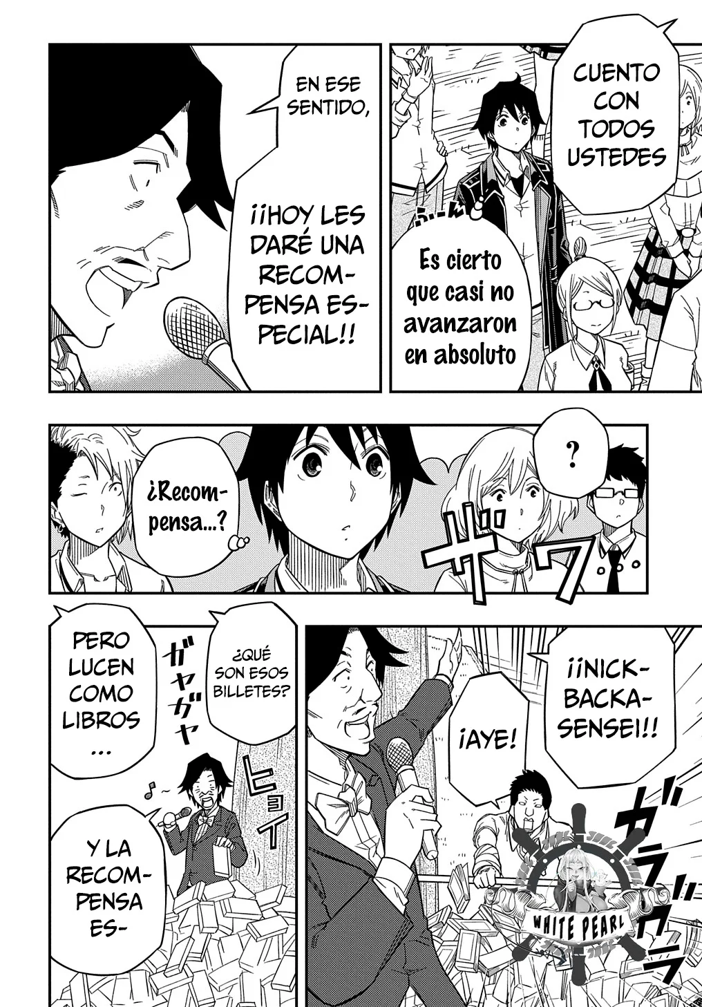 Página 32 del Manga
