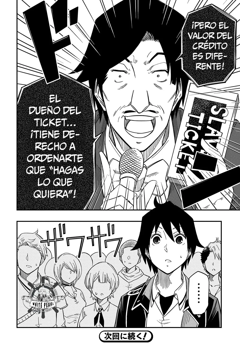 Página 34 del Manga