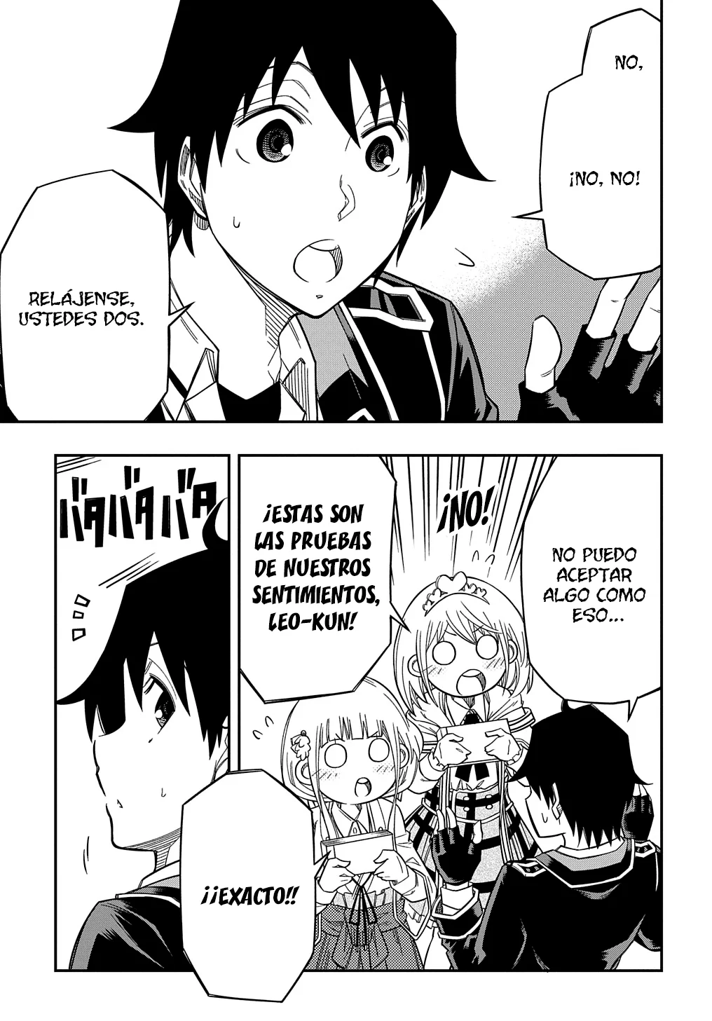Página 5 del Manga