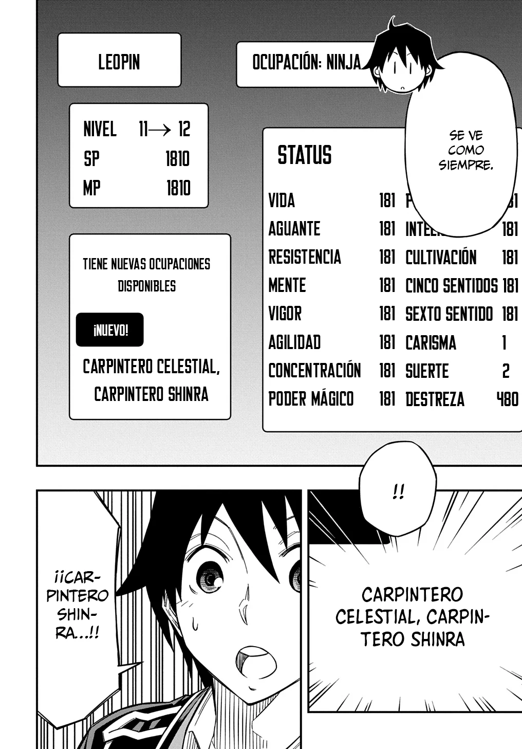Página 15 del Manga