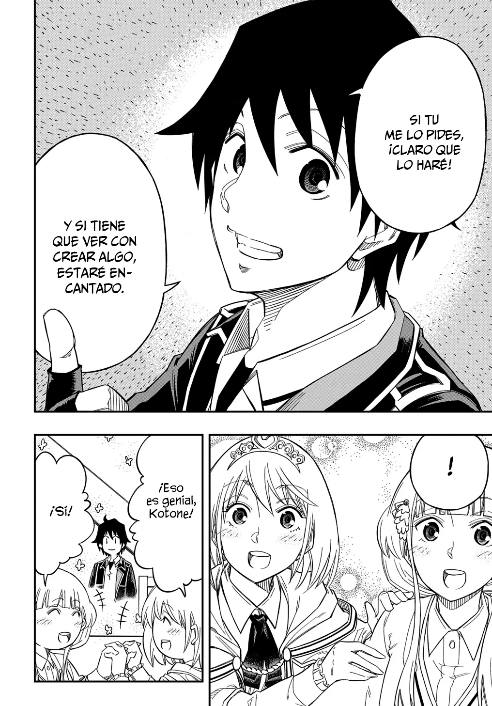 Página 31 del Manga