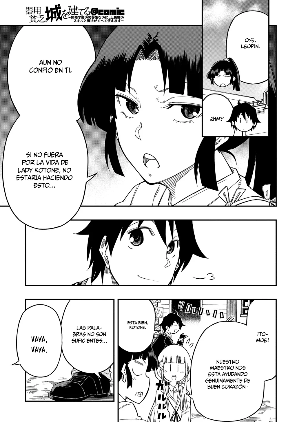 Página 6 del Manga