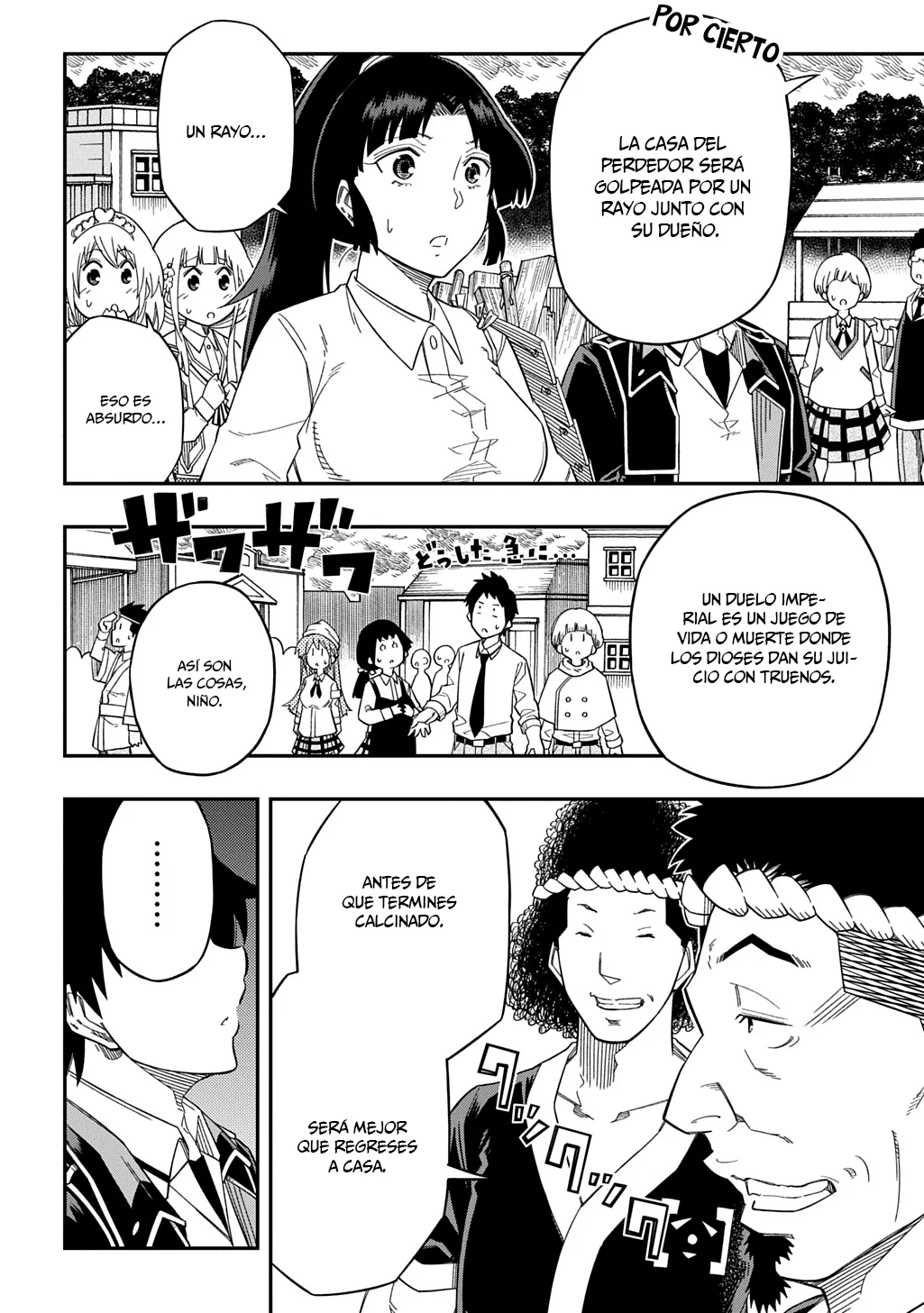 Página 13 del Manga