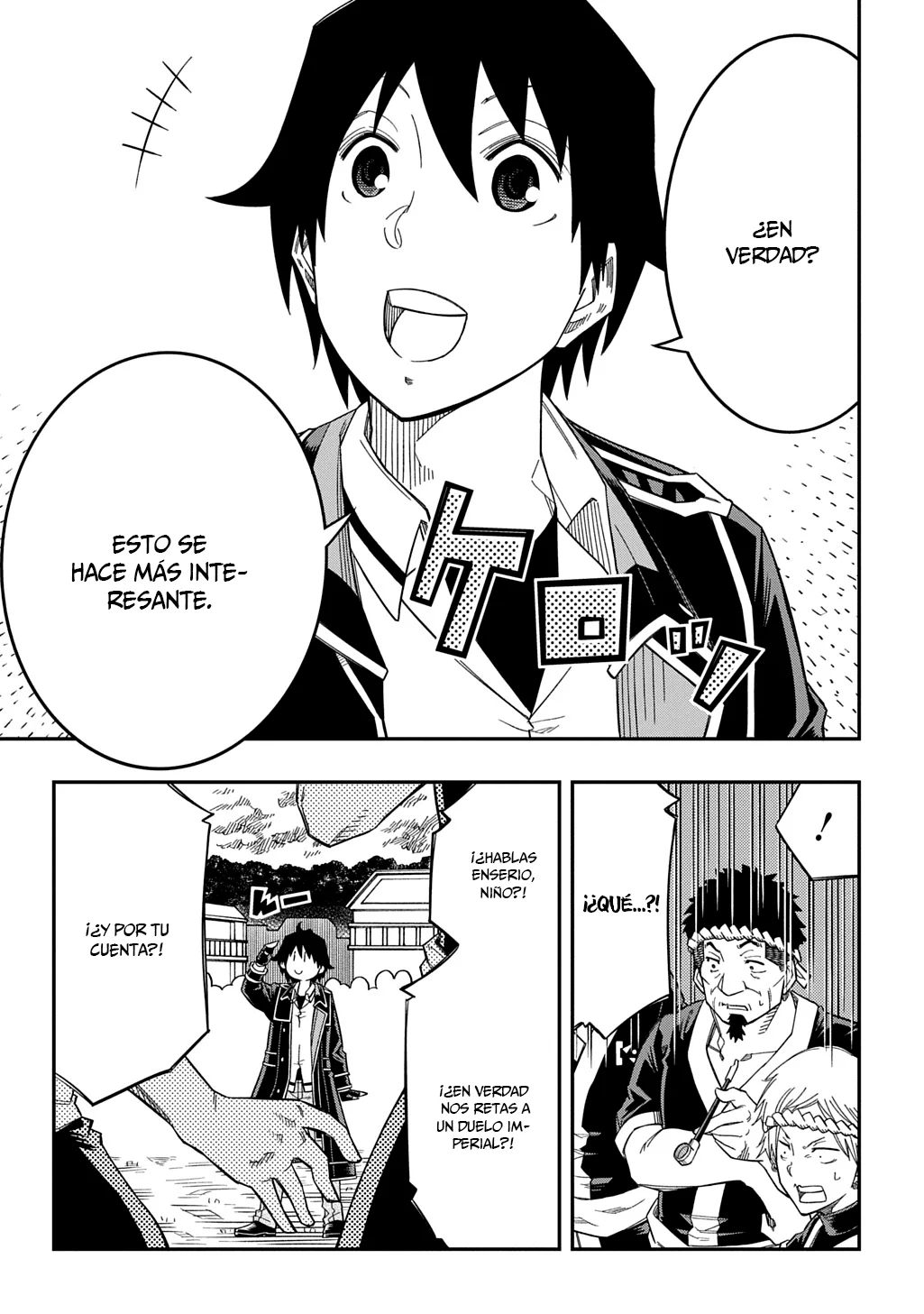 Página 14 del Manga