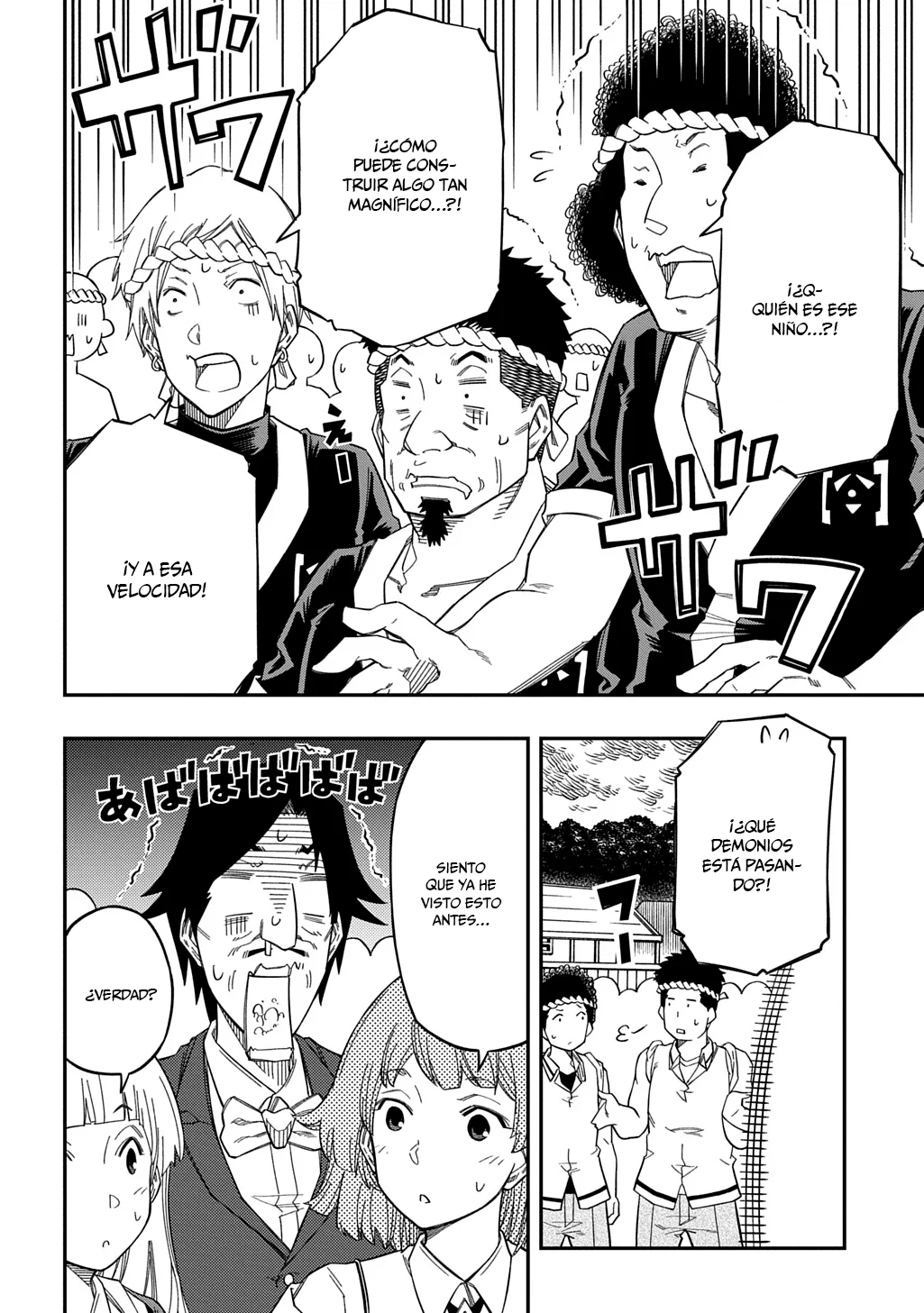 Página 20 del Manga