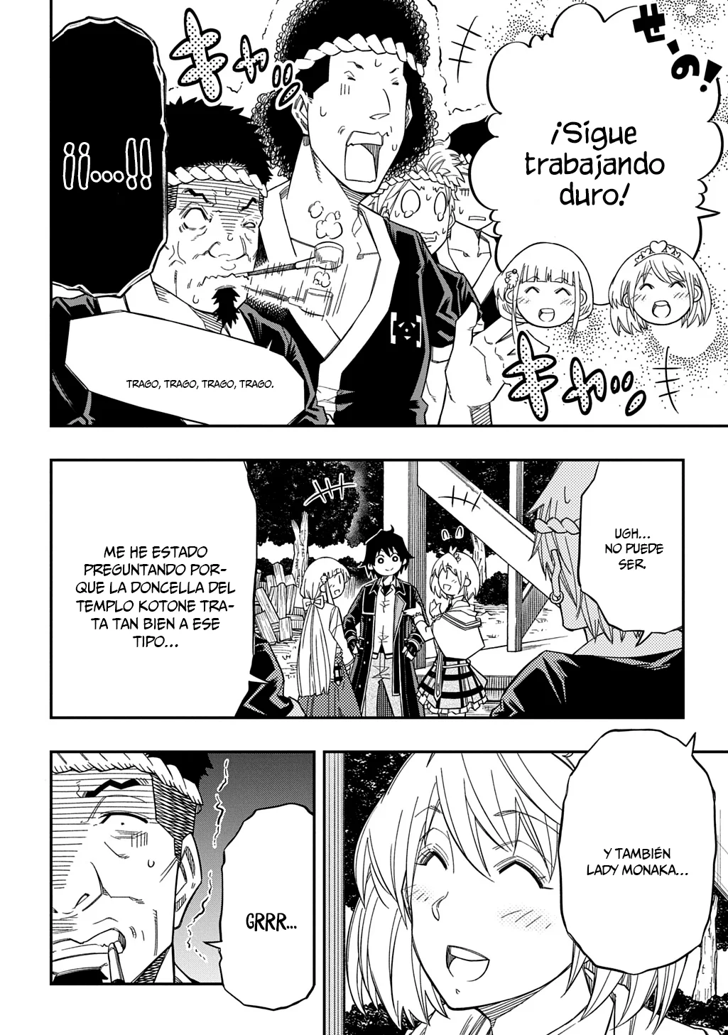 Página 22 del Manga