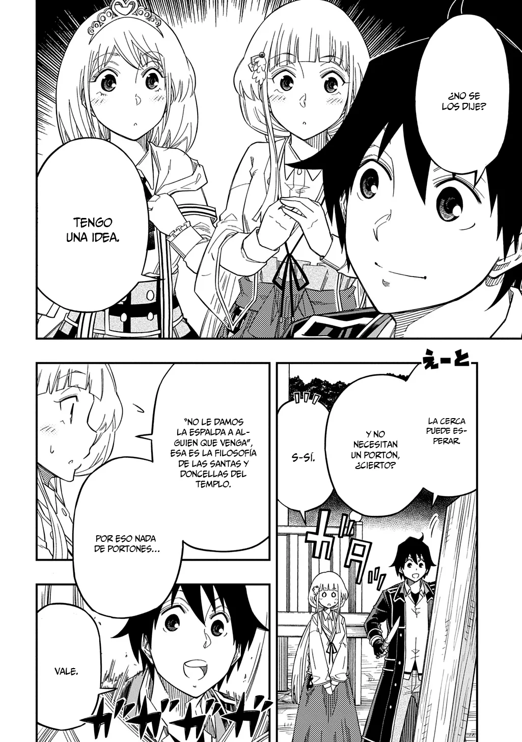 Página 27 del Manga