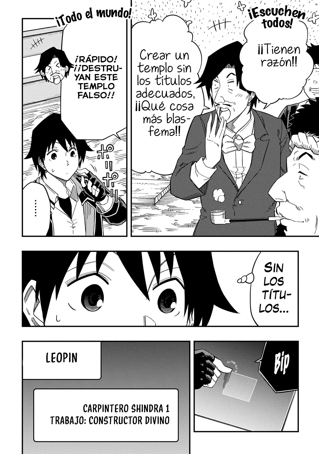 Página 17 del Manga
