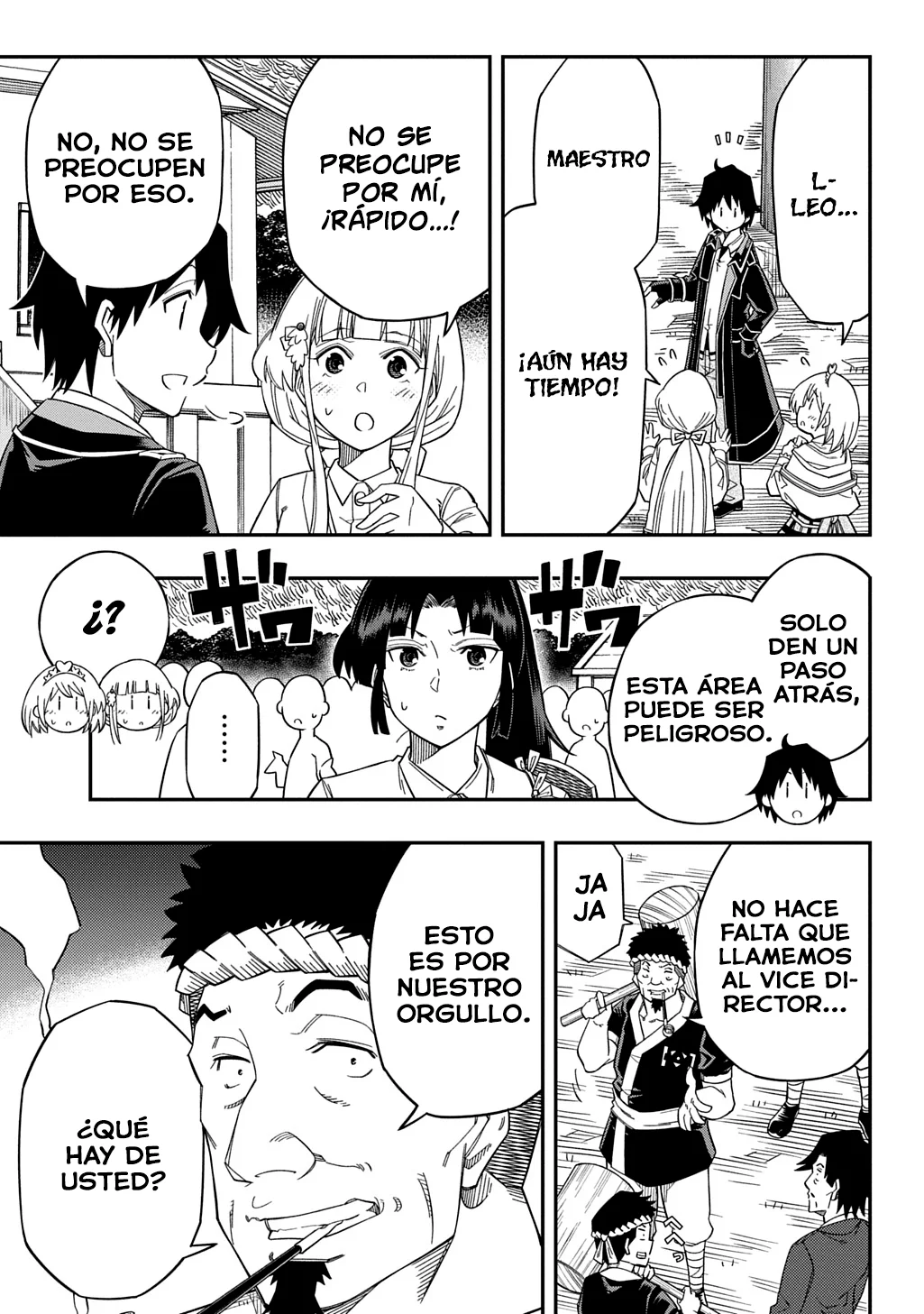Página 18 del Manga