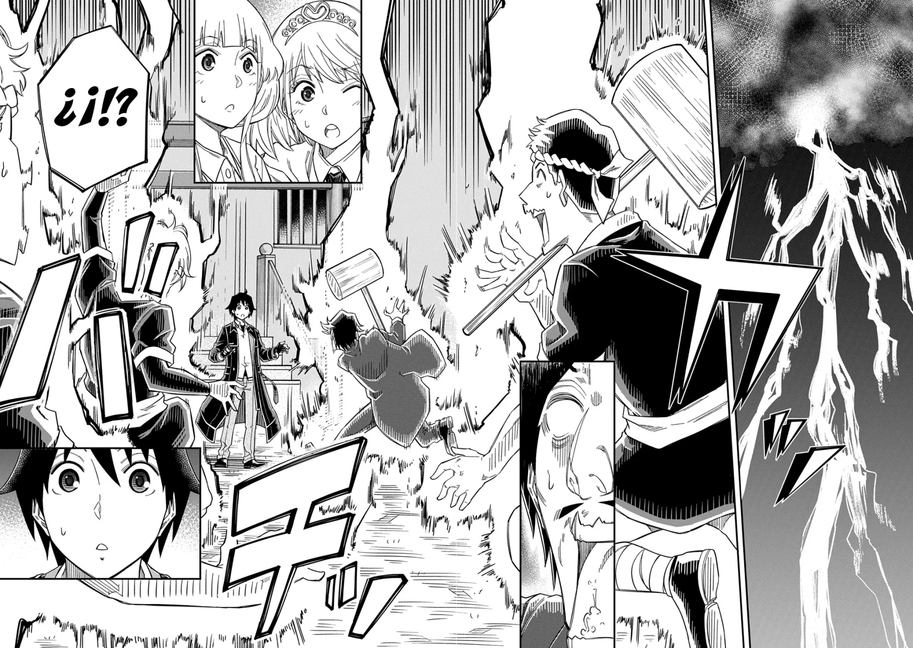 Página 21 del Manga