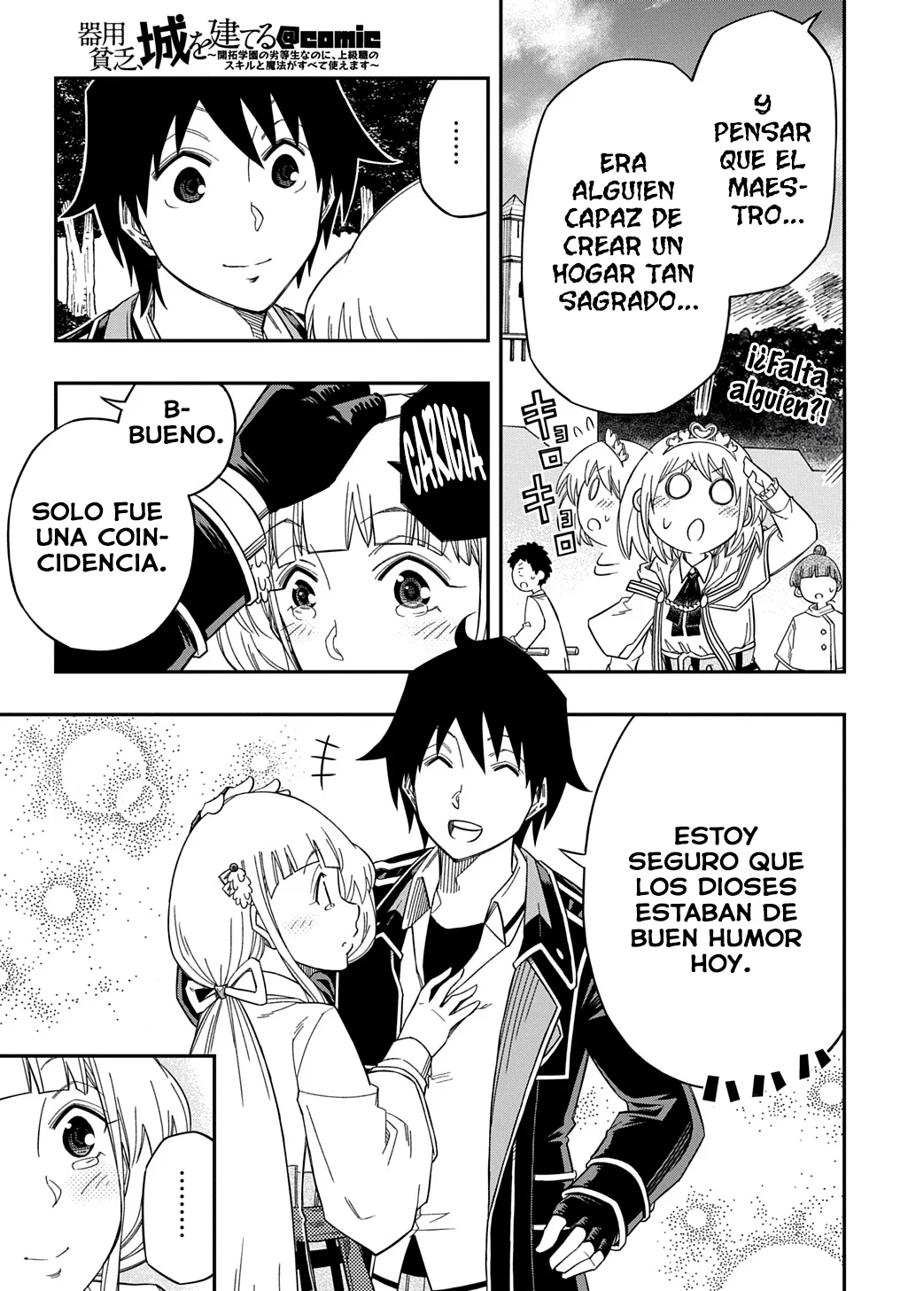 Página 29 del Manga