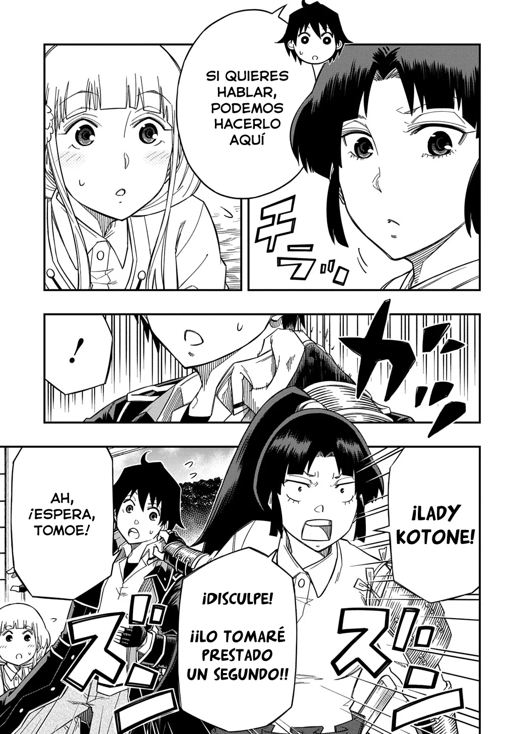 Página 6 del Manga