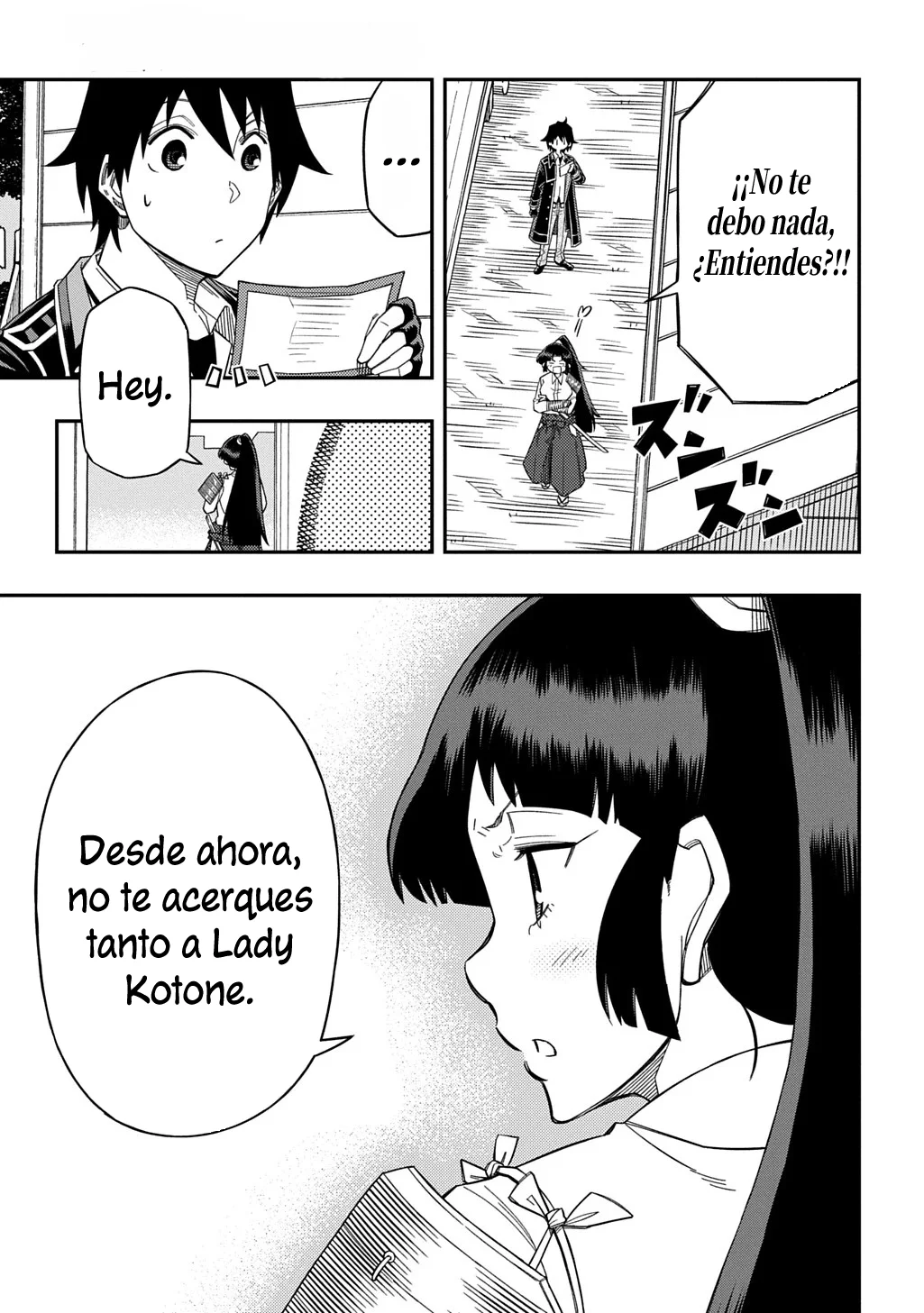 Página 19 del Manga