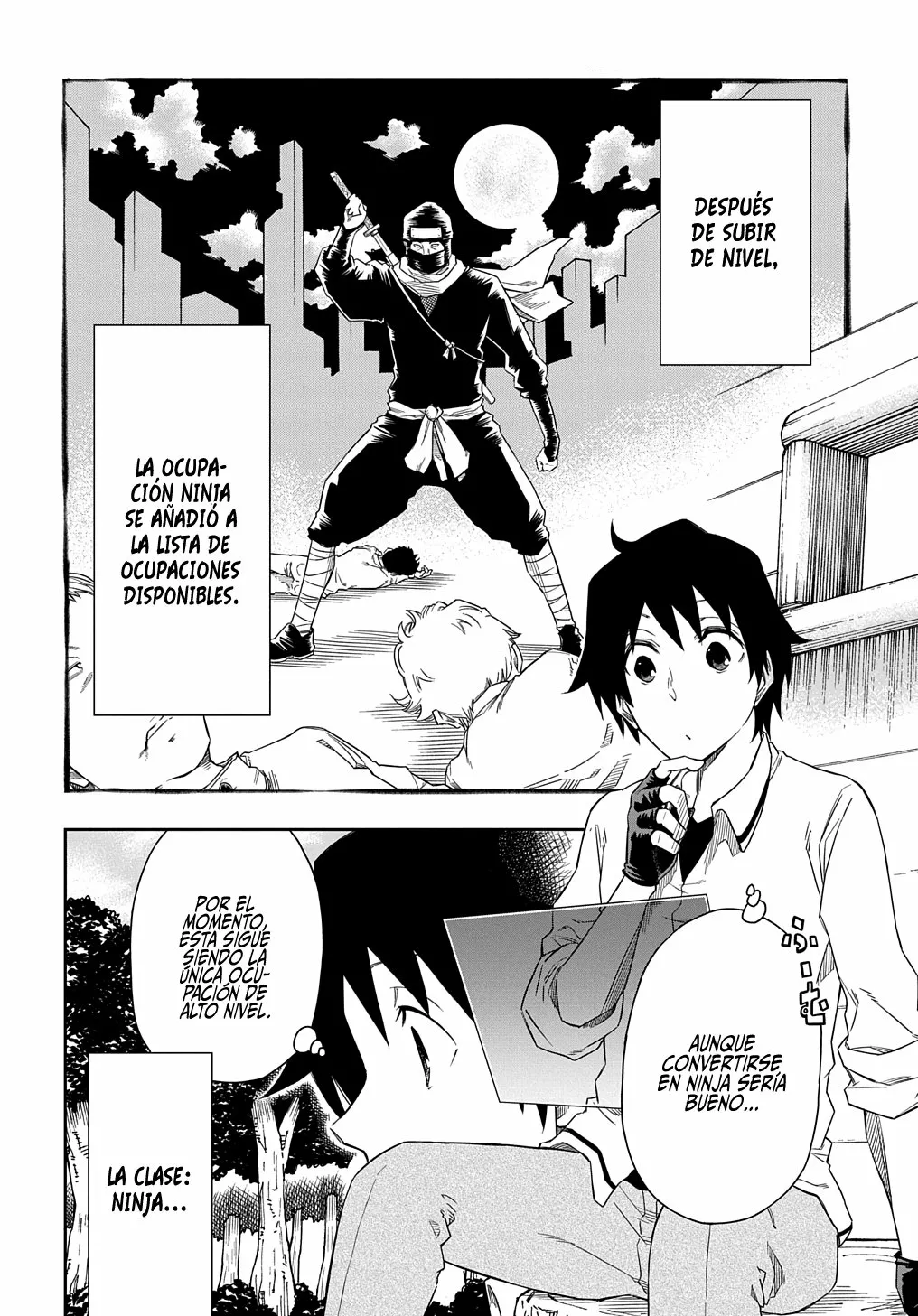 Página 3 del Manga