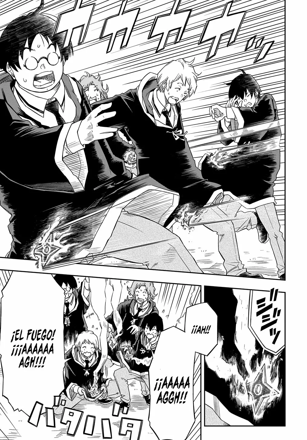 Página 18 del Manga