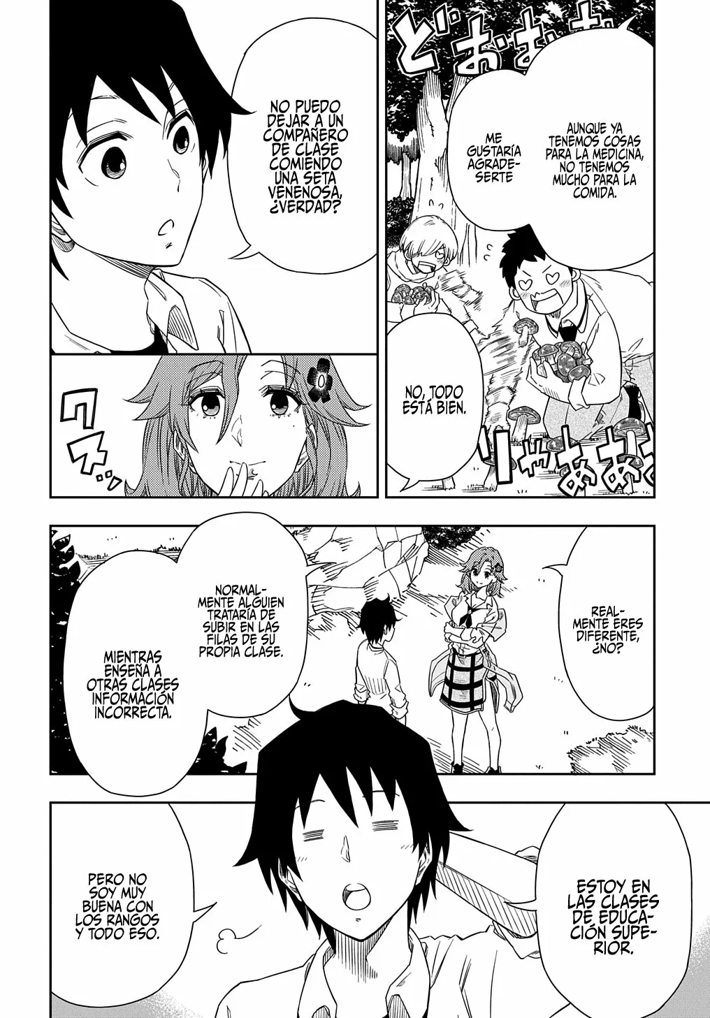 Página 31 del Manga