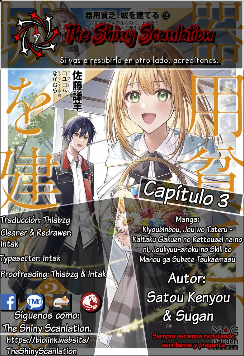 Página 38 del Manga
