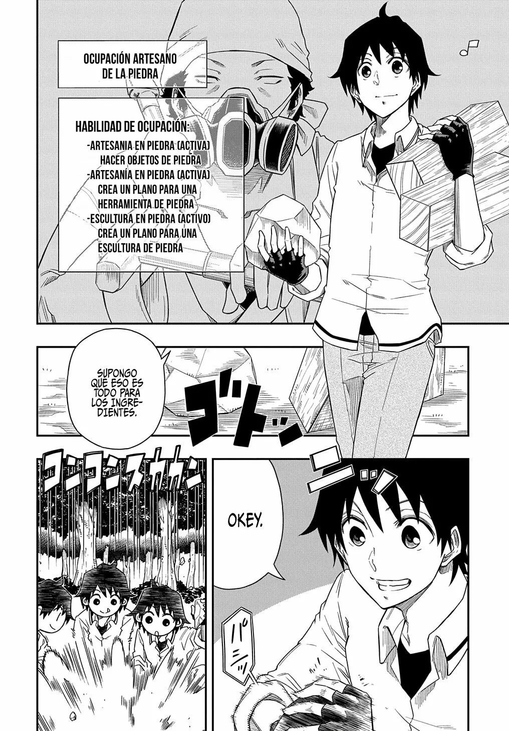 Página 5 del Manga