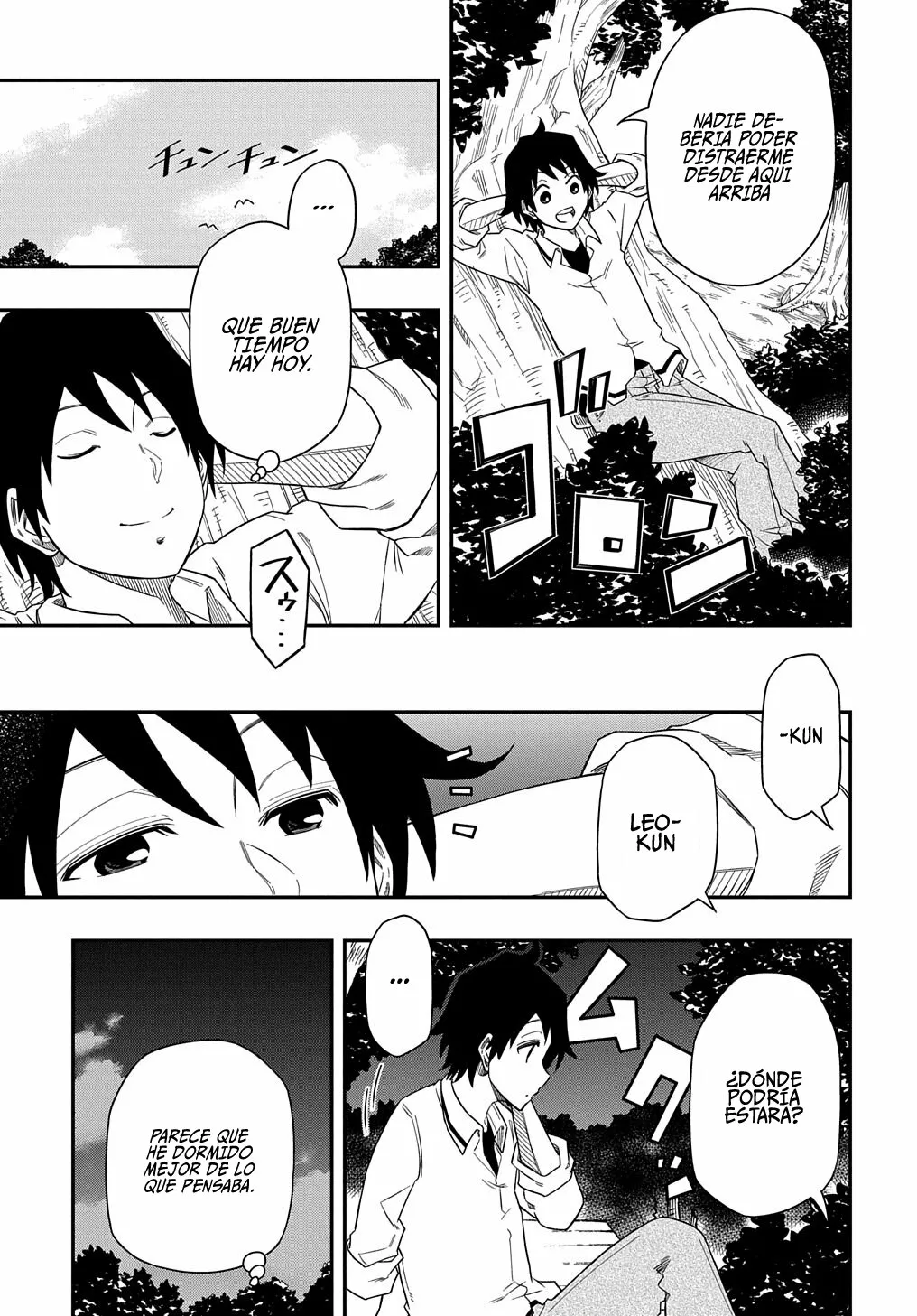 Página 14 del Manga