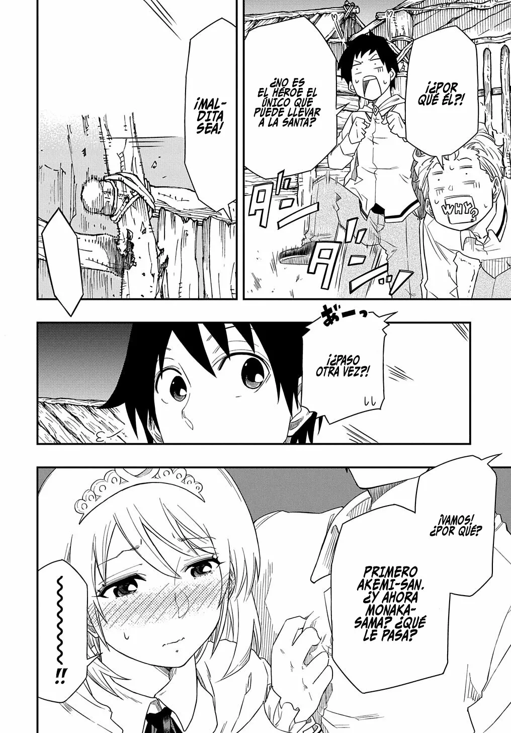 Página 31 del Manga