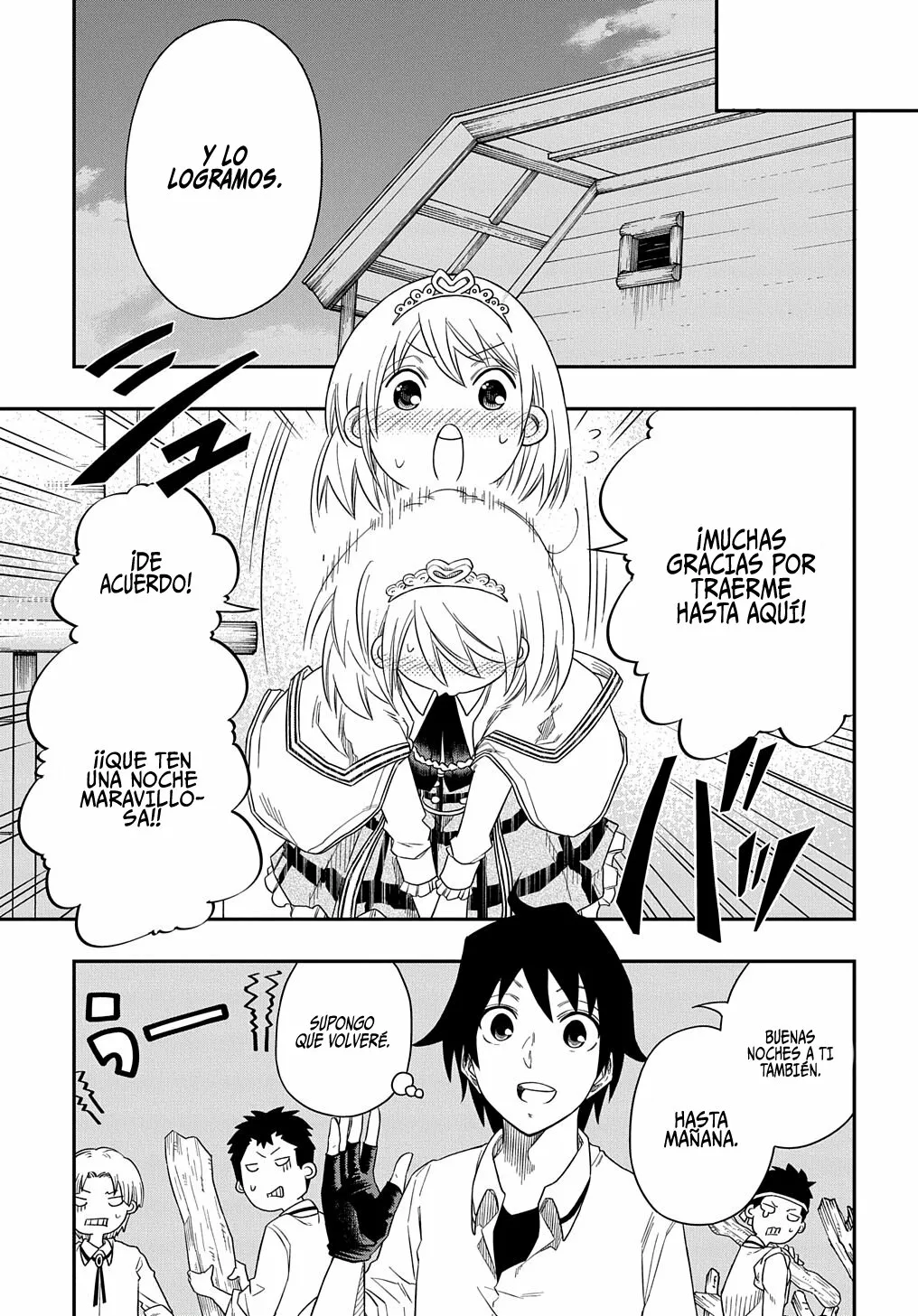 Página 32 del Manga