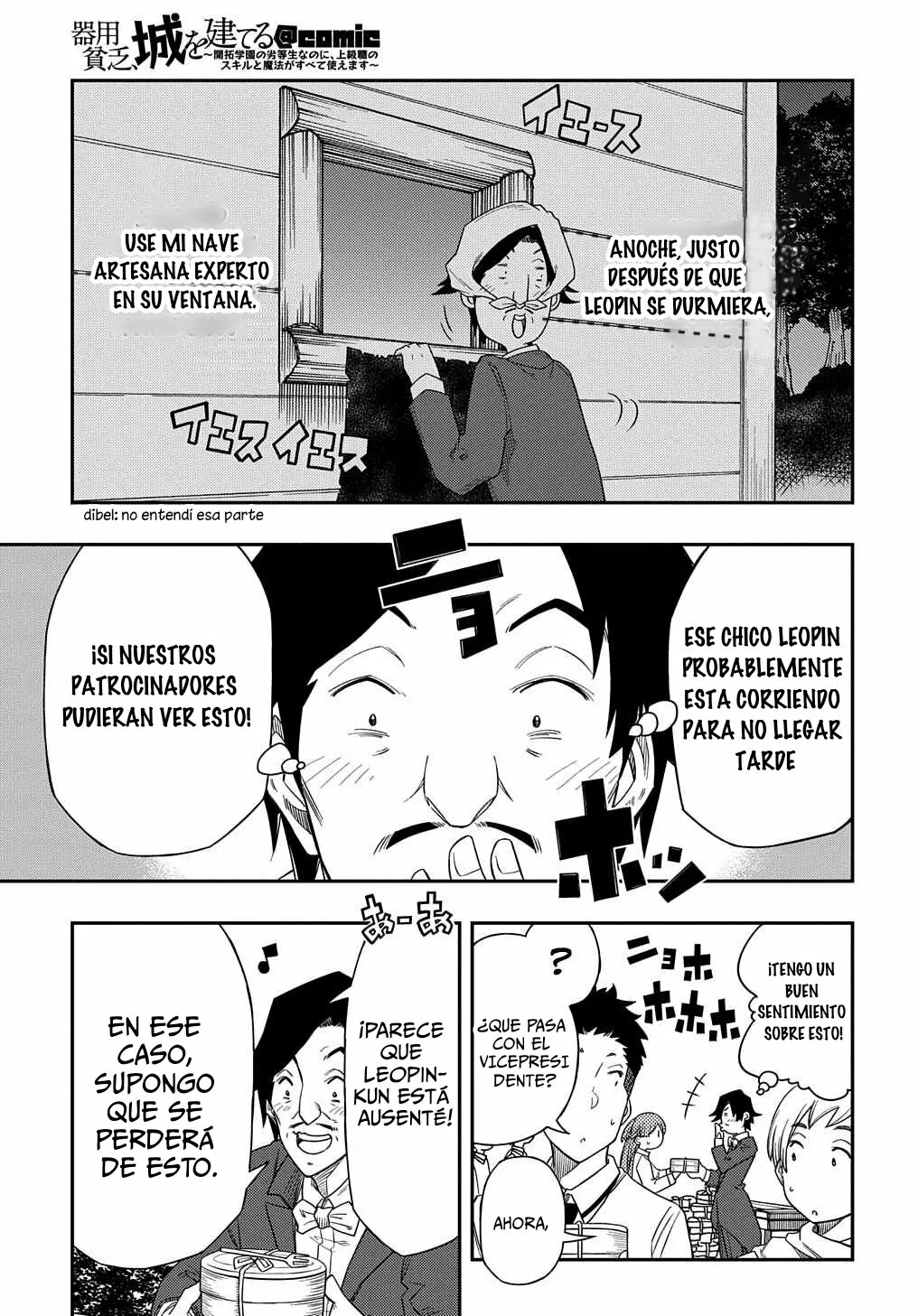 Página 25 del Manga