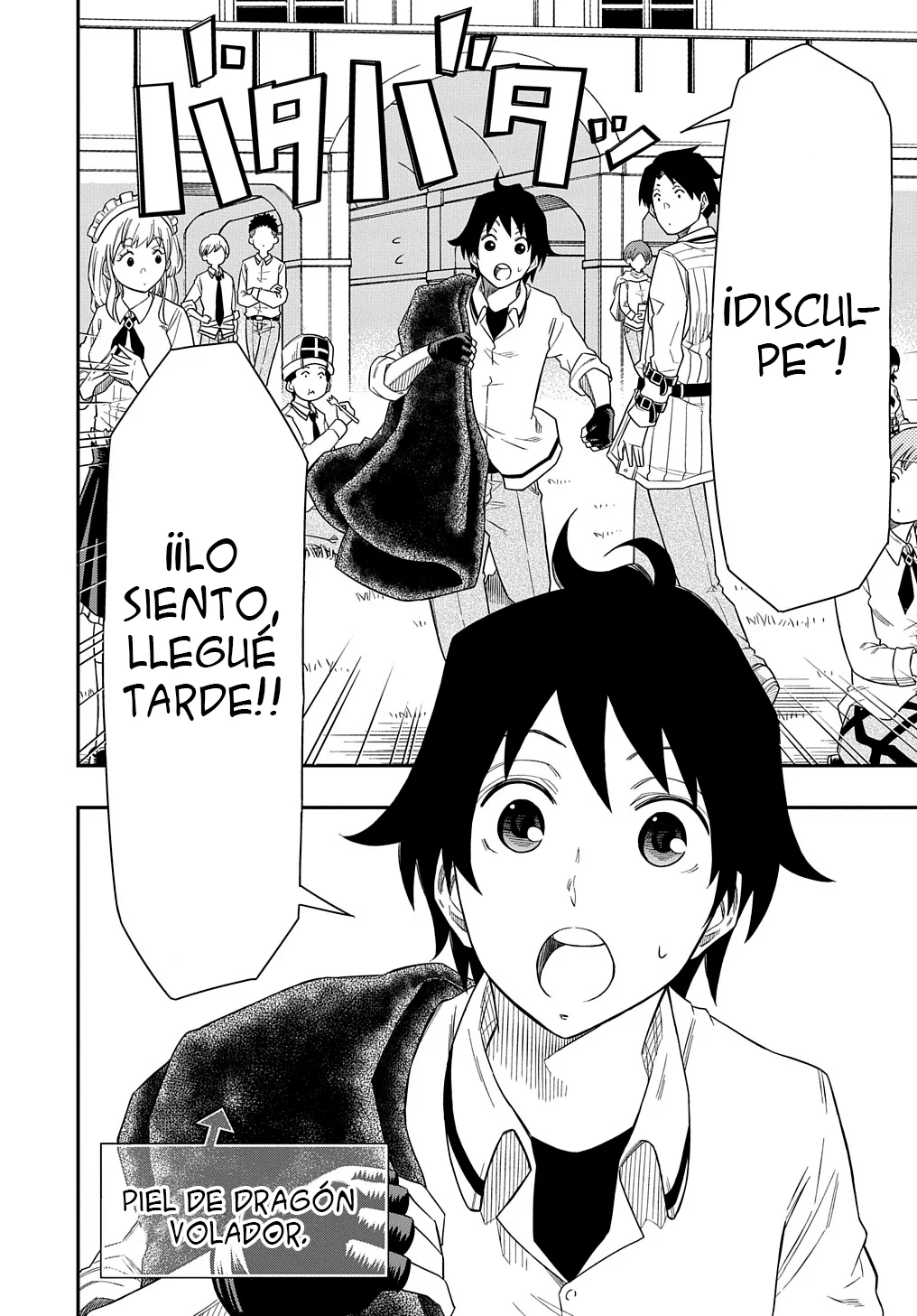 Página 6 del Manga
