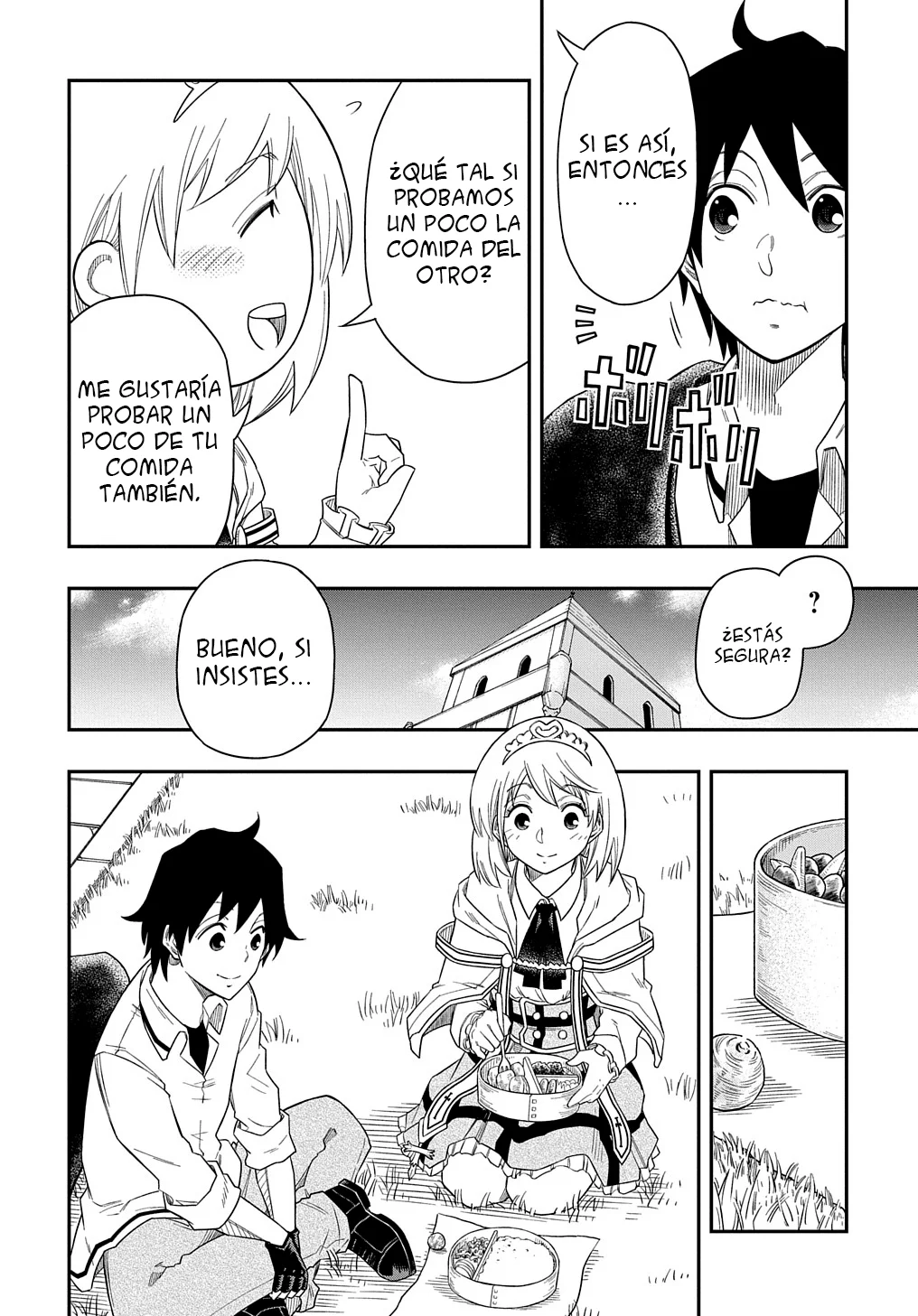 Página 12 del Manga