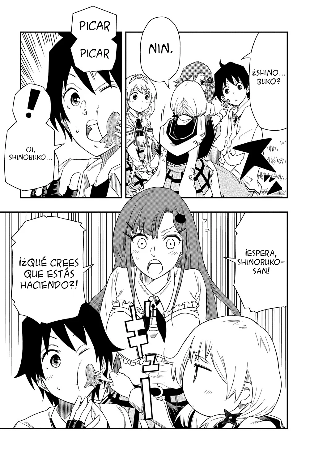 Página 17 del Manga