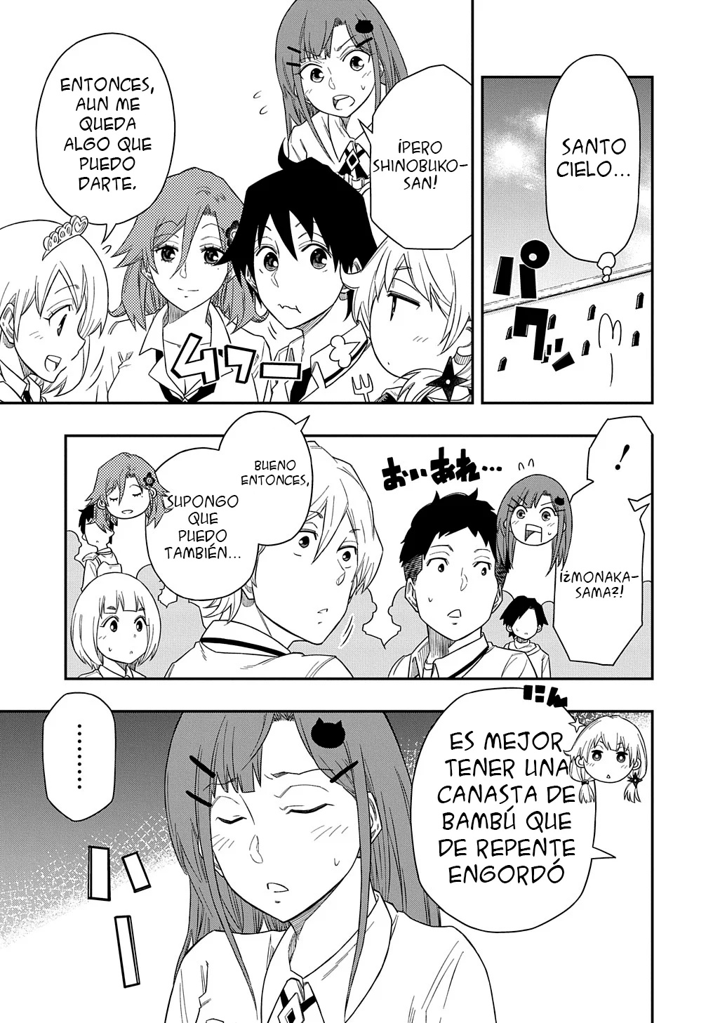 Página 19 del Manga