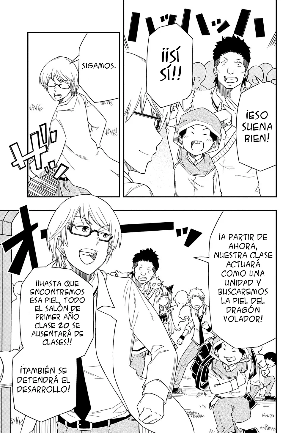 Página 31 del Manga