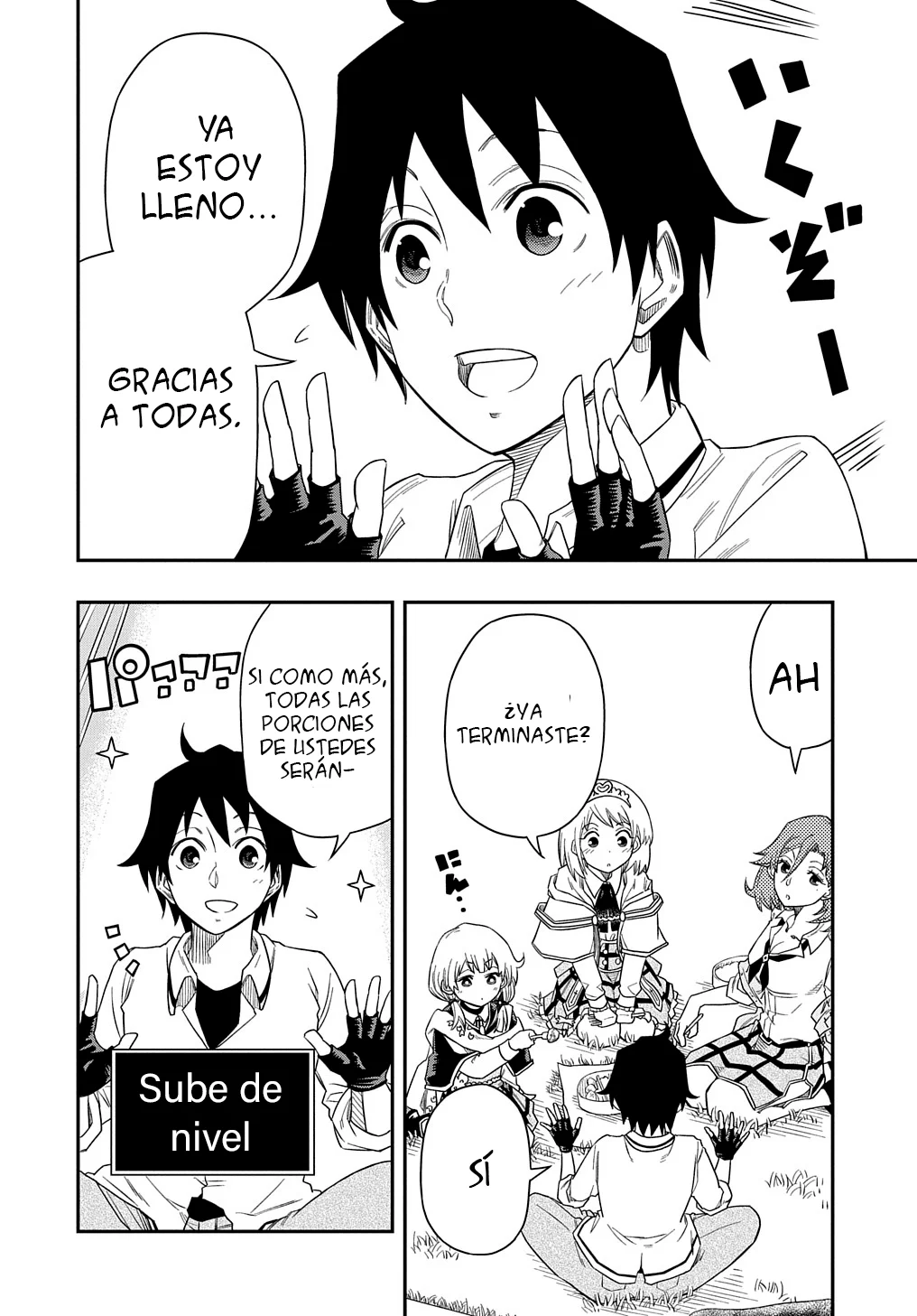 Página 32 del Manga