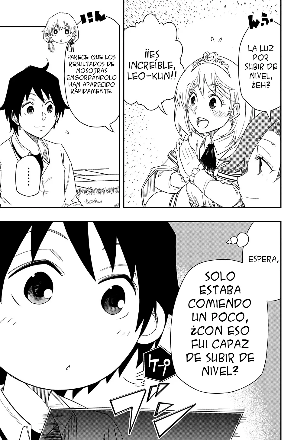 Página 33 del Manga
