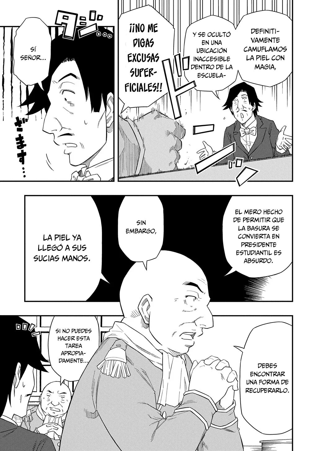 Página 5 del Manga