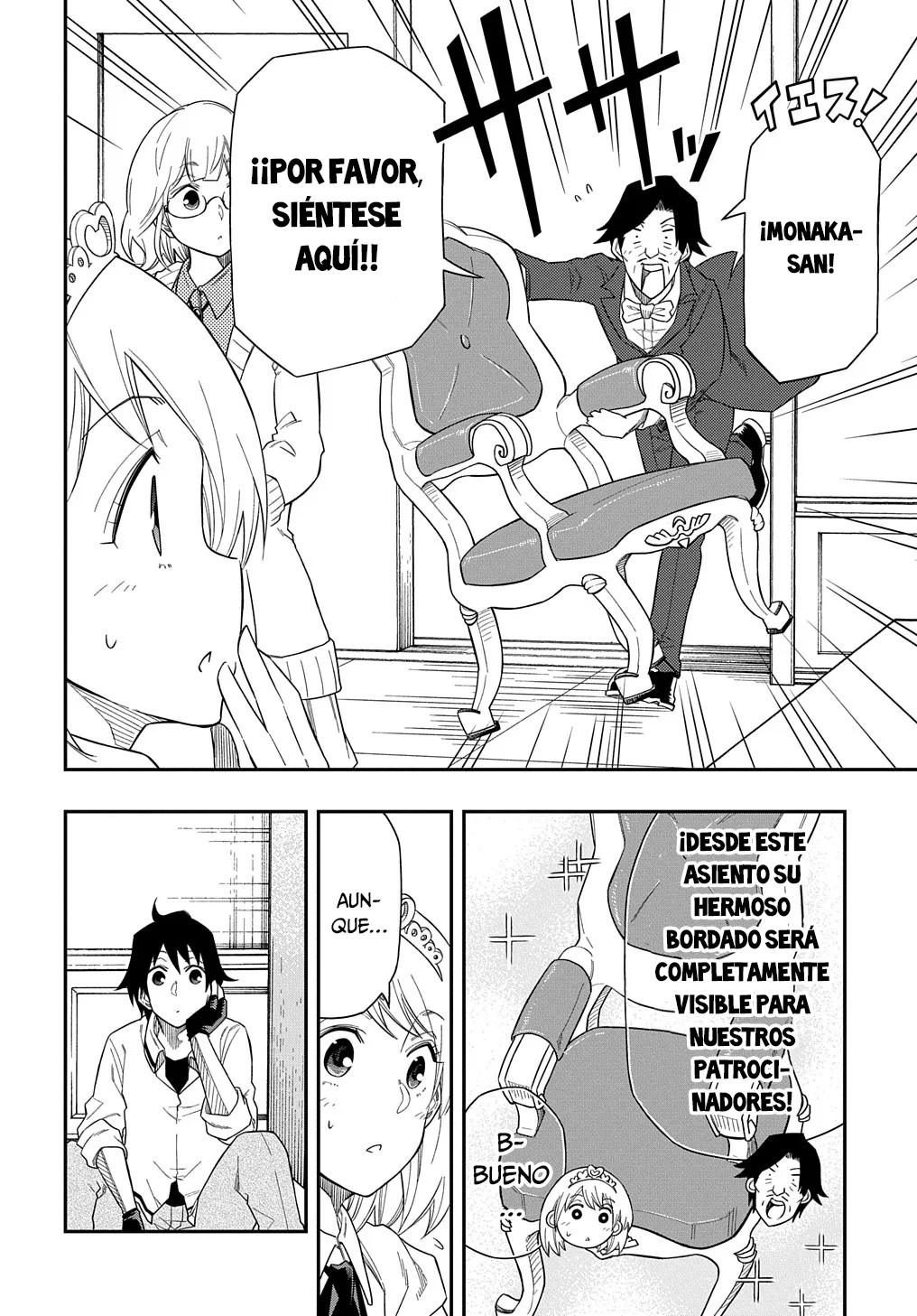 Página 12 del Manga