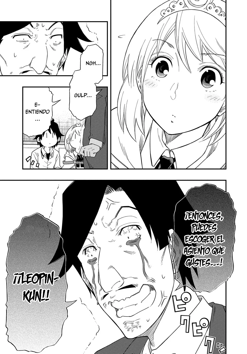 Página 15 del Manga