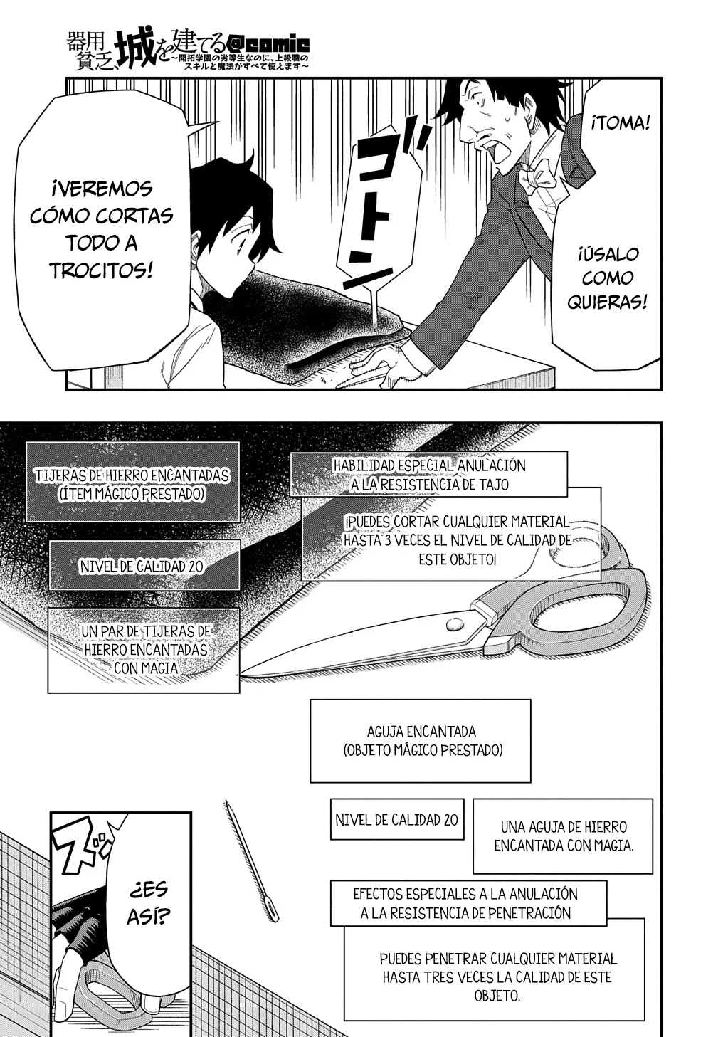 Página 23 del Manga
