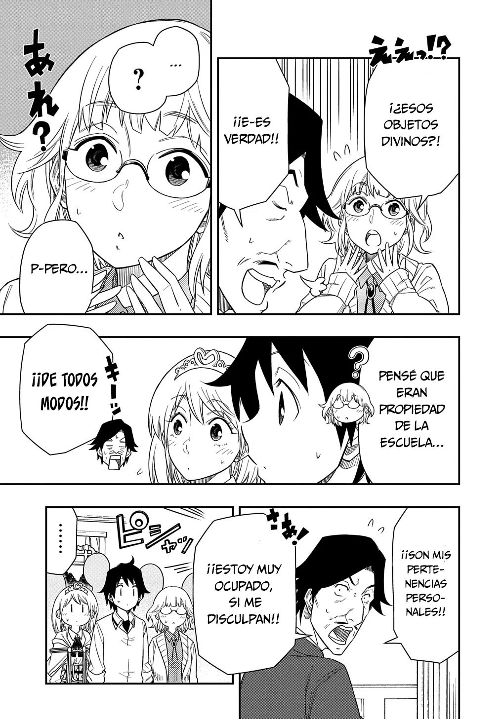 Página 9 del Manga
