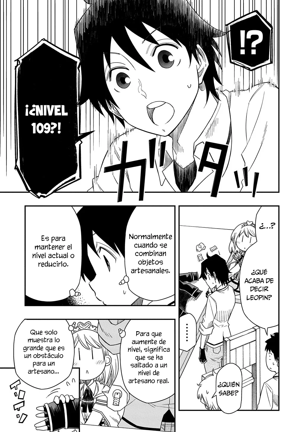 Página 23 del Manga