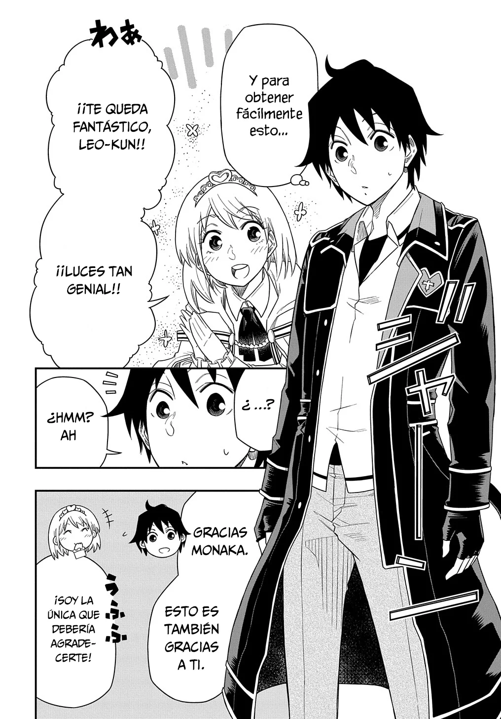 Página 24 del Manga