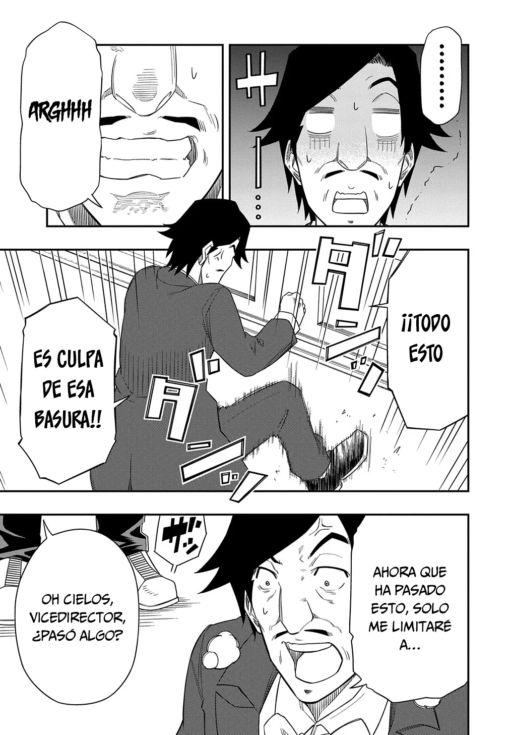 Página 31 del Manga